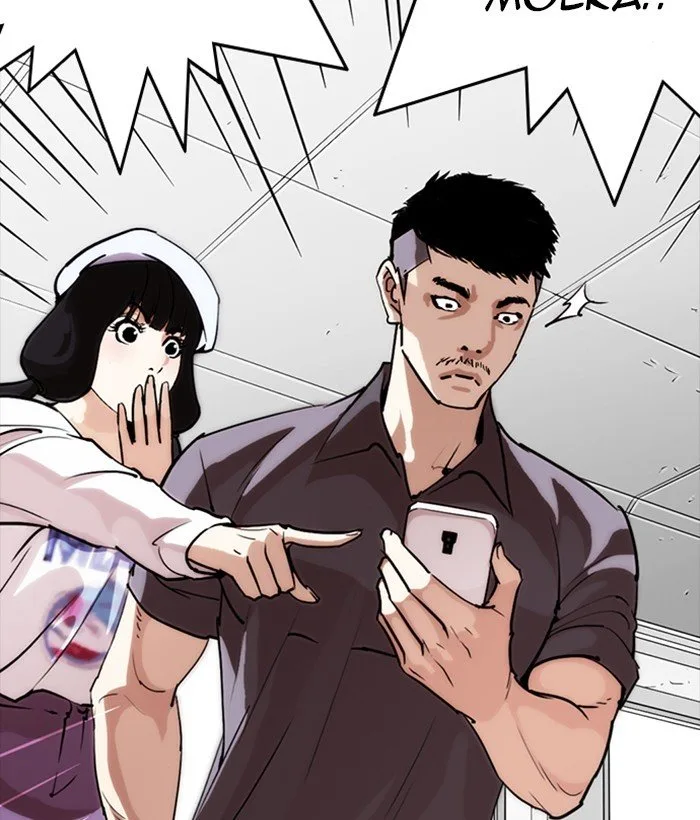 Lookism Chapter 257 – Page 120