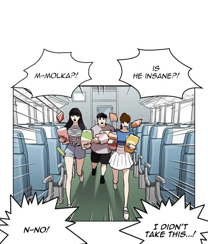 Lookism Chapter 257 – Page 122