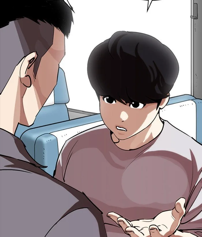 Lookism Chapter 257 – Page 126