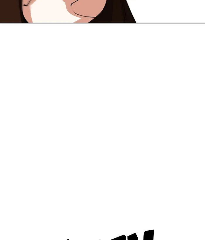 Lookism Chapter 257 – Page 134