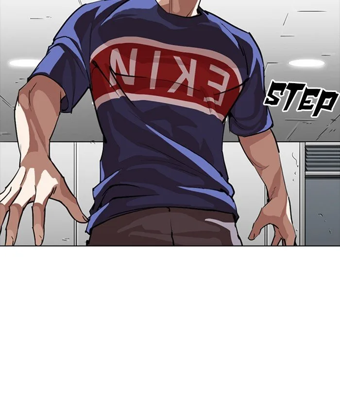 Lookism Chapter 257 – Page 140