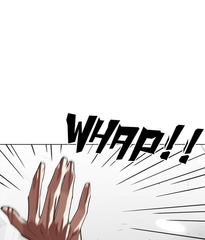 Lookism Chapter 257 – Page 143
