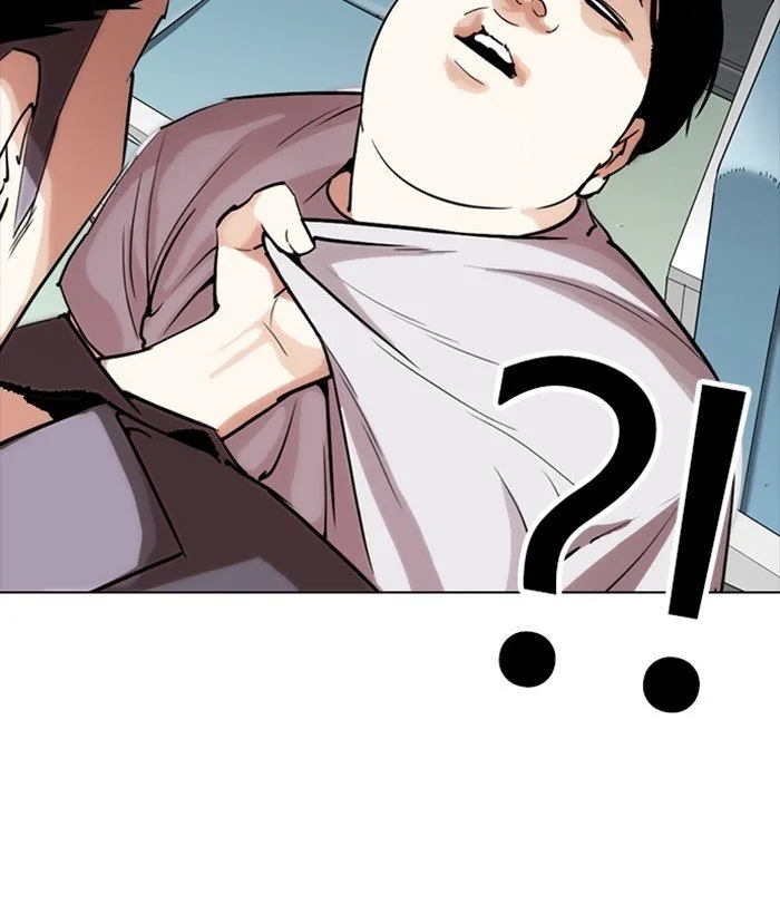 Lookism Chapter 257 – Page 148