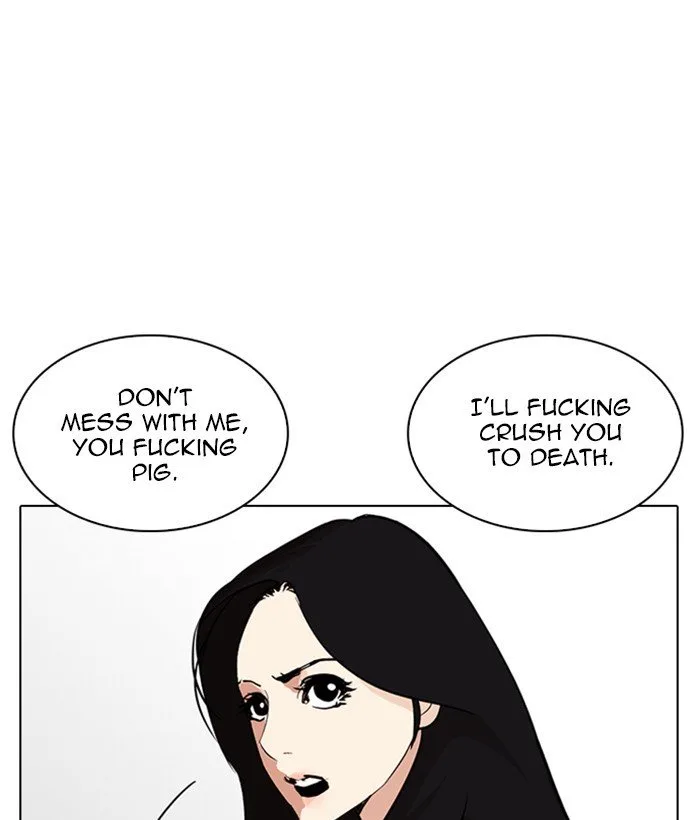 Lookism Chapter 257 – Page 149