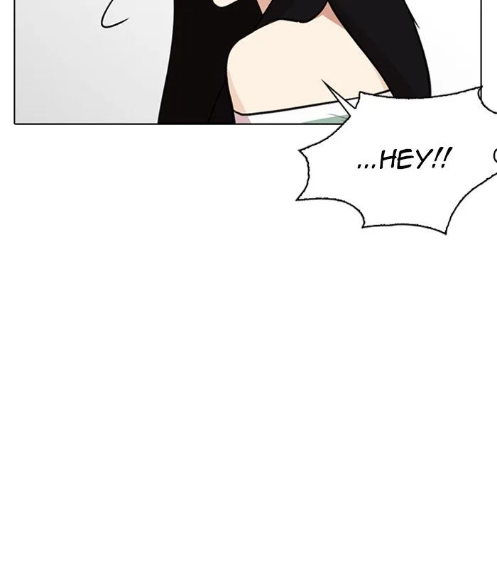 Lookism Chapter 257 – Page 150
