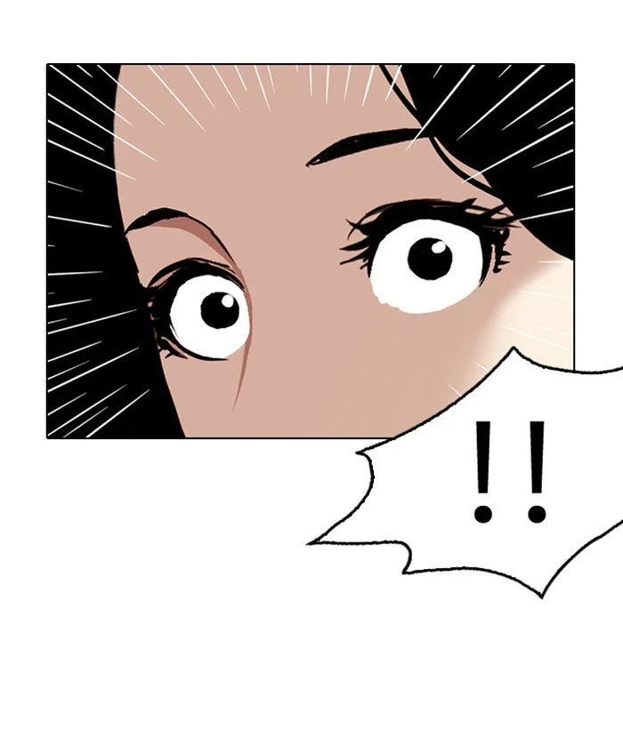 Lookism Chapter 257 – Page 151