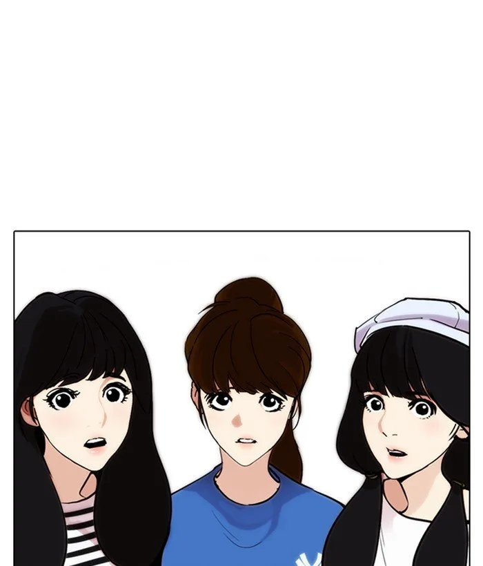Lookism Chapter 257 – Page 152