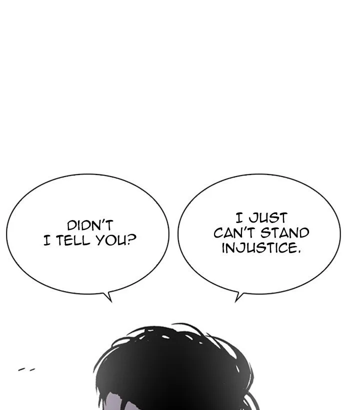 Lookism Chapter 257 – Page 161