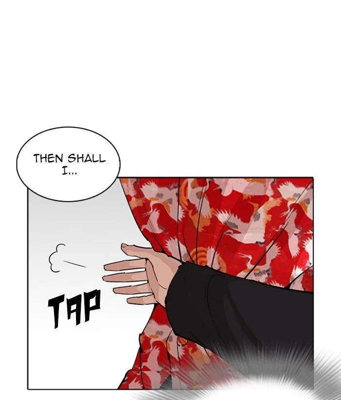 Lookism Chapter 257 – Page 163