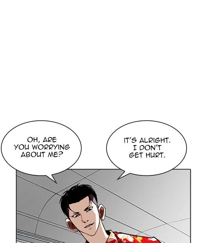 Lookism Chapter 257 – Page 167