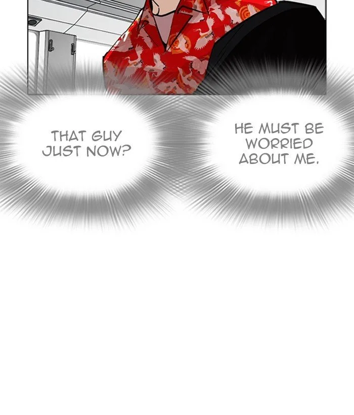 Lookism Chapter 257 – Page 168