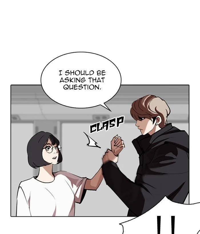 Lookism Chapter 257 – Page 176