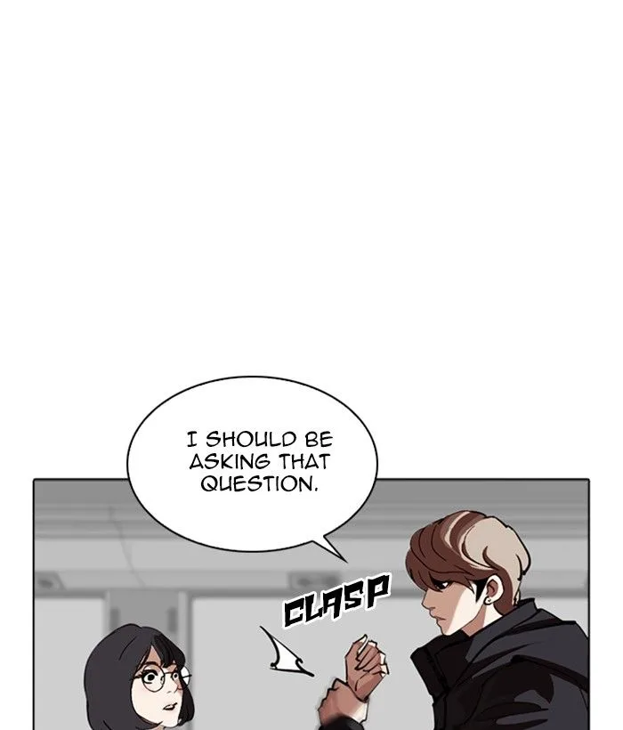 Lookism Chapter 258 – Page 5