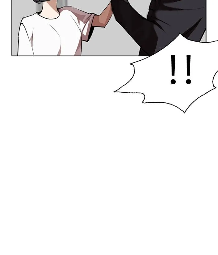 Lookism Chapter 258 – Page 6