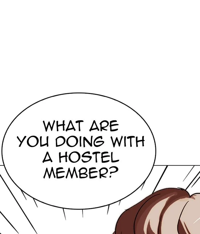 Lookism Chapter 258 – Page 7