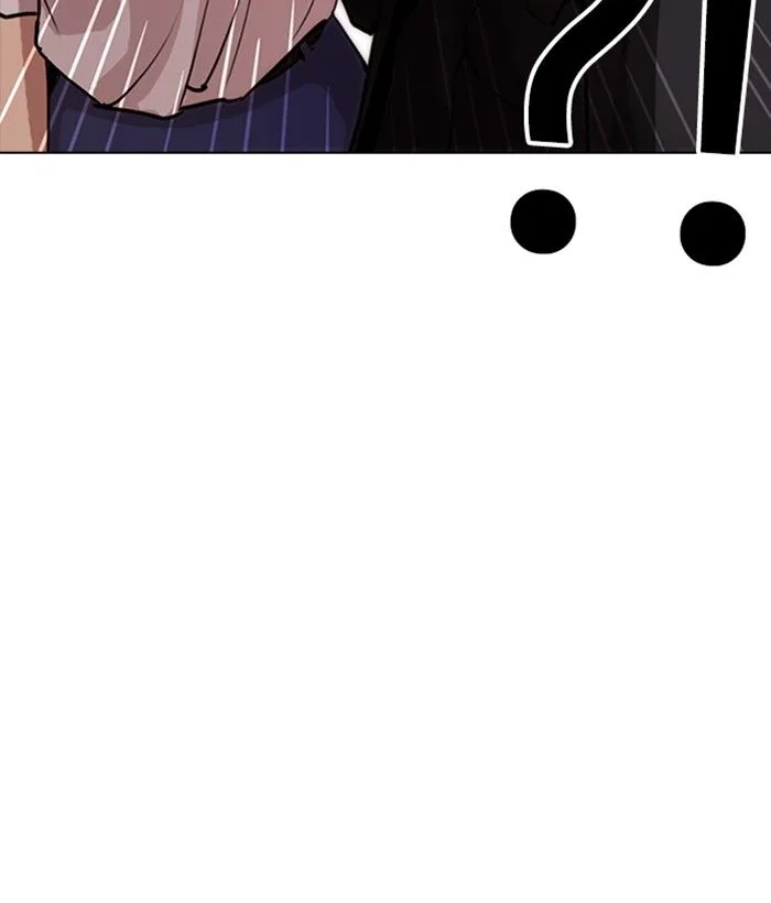 Lookism Chapter 258 – Page 9