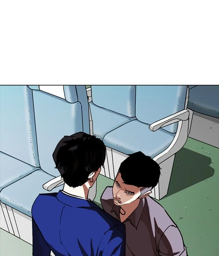 Lookism Chapter 258 – Page 12