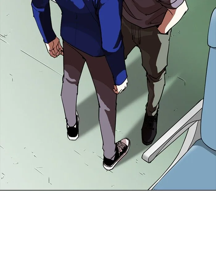 Lookism Chapter 258 – Page 13
