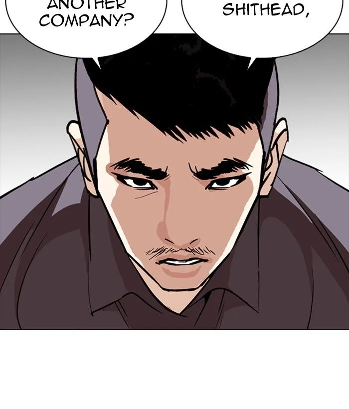 Lookism Chapter 258 – Page 16