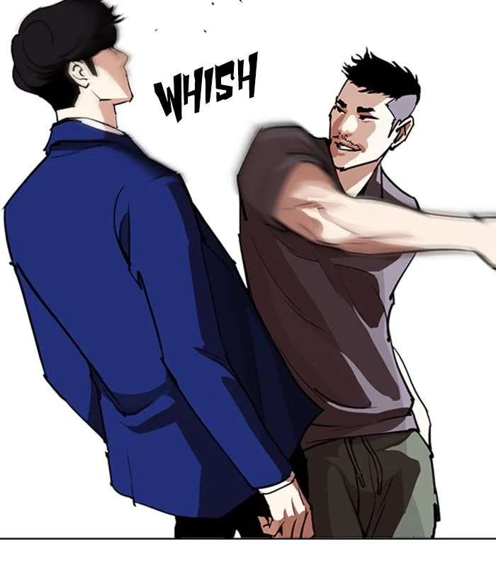 Lookism Chapter 258 – Page 18