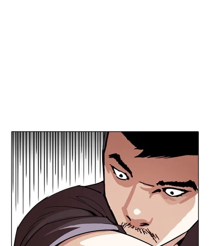 Lookism Chapter 258 – Page 19