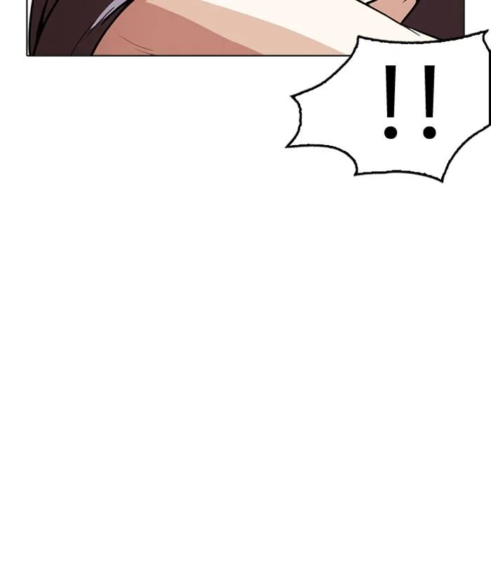 Lookism Chapter 258 – Page 20