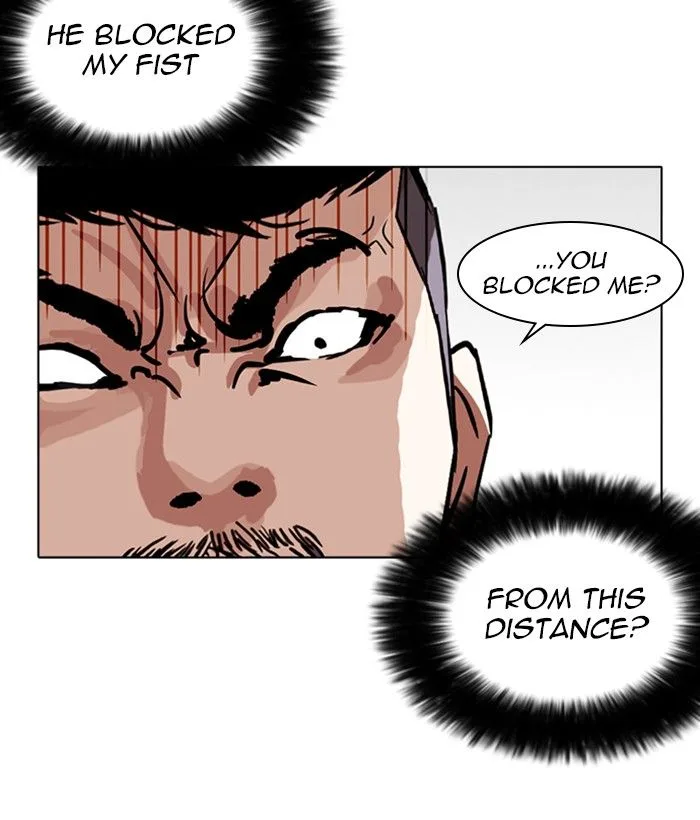 Lookism Chapter 258 – Page 25