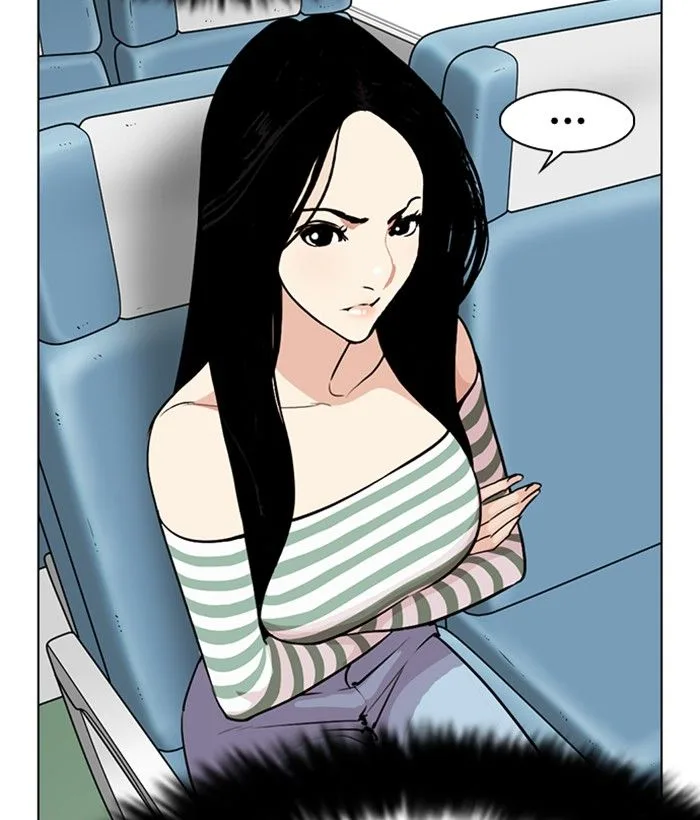 Lookism Chapter 258 – Page 27