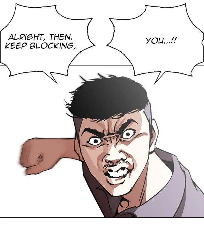 Lookism Chapter 258 – Page 29