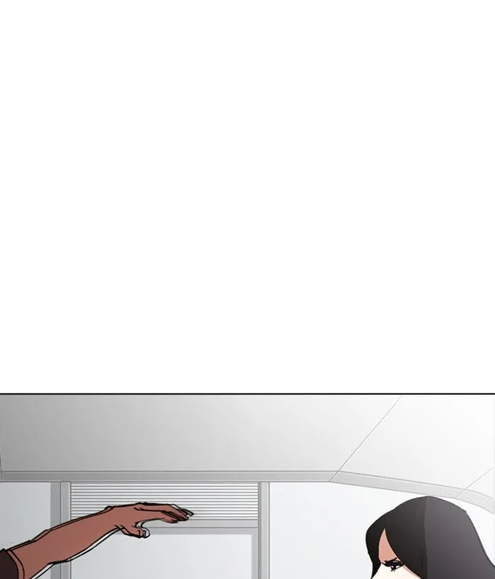 Lookism Chapter 258 – Page 32