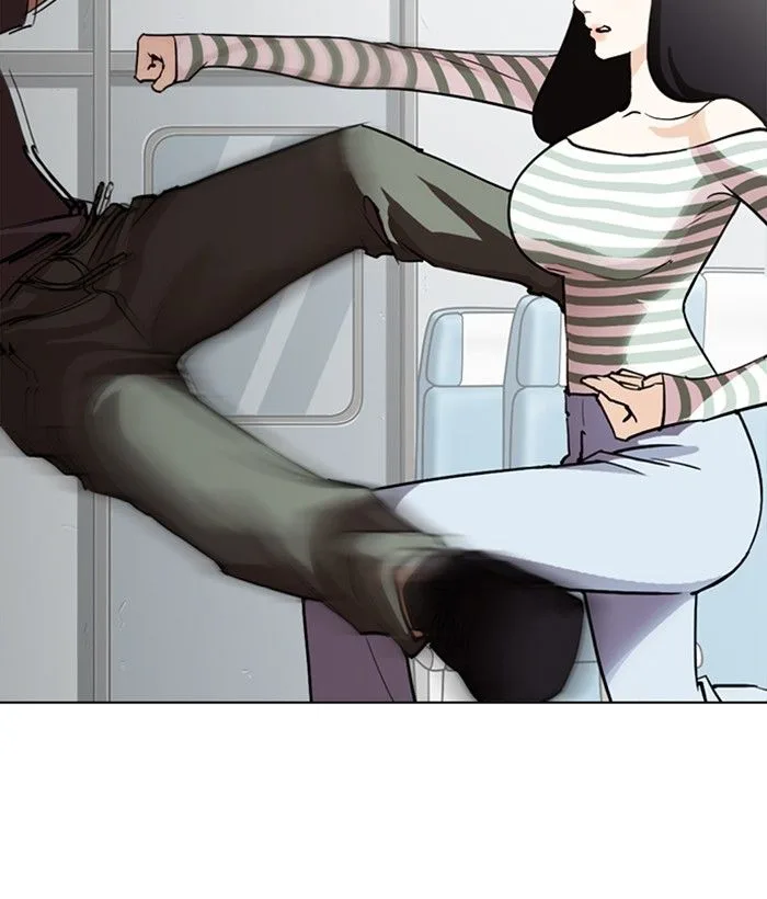 Lookism Chapter 258 – Page 33