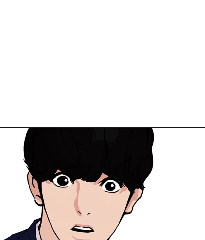 Lookism Chapter 258 – Page 34