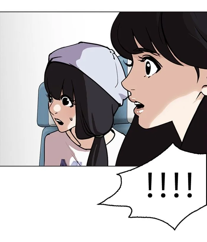 Lookism Chapter 258 – Page 36
