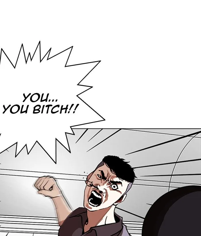 Lookism Chapter 258 – Page 40