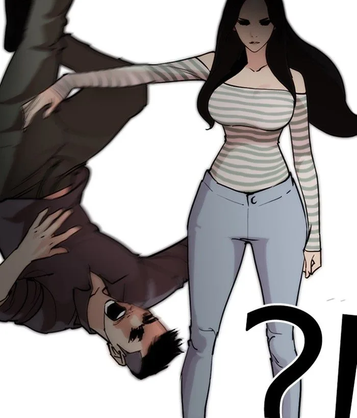 Lookism Chapter 258 – Page 43
