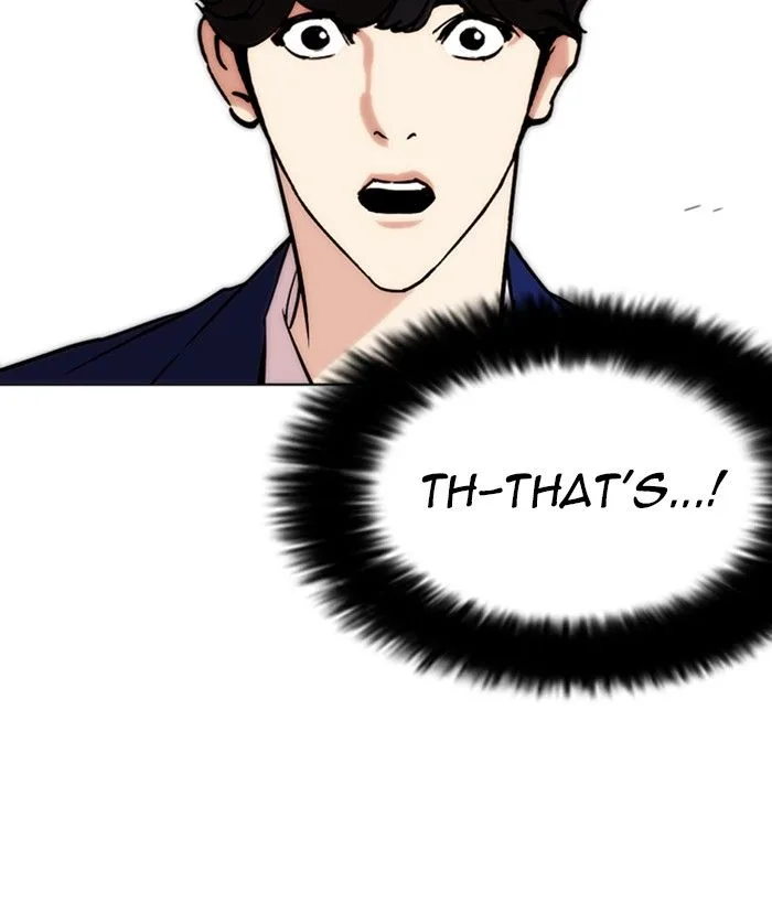Lookism Chapter 258 – Page 45