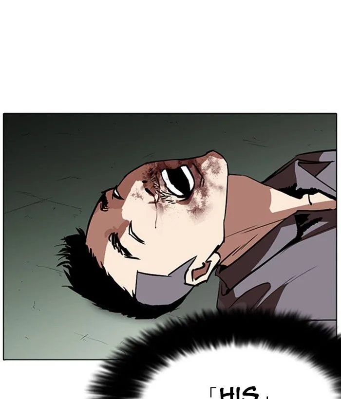 Lookism Chapter 258 – Page 46