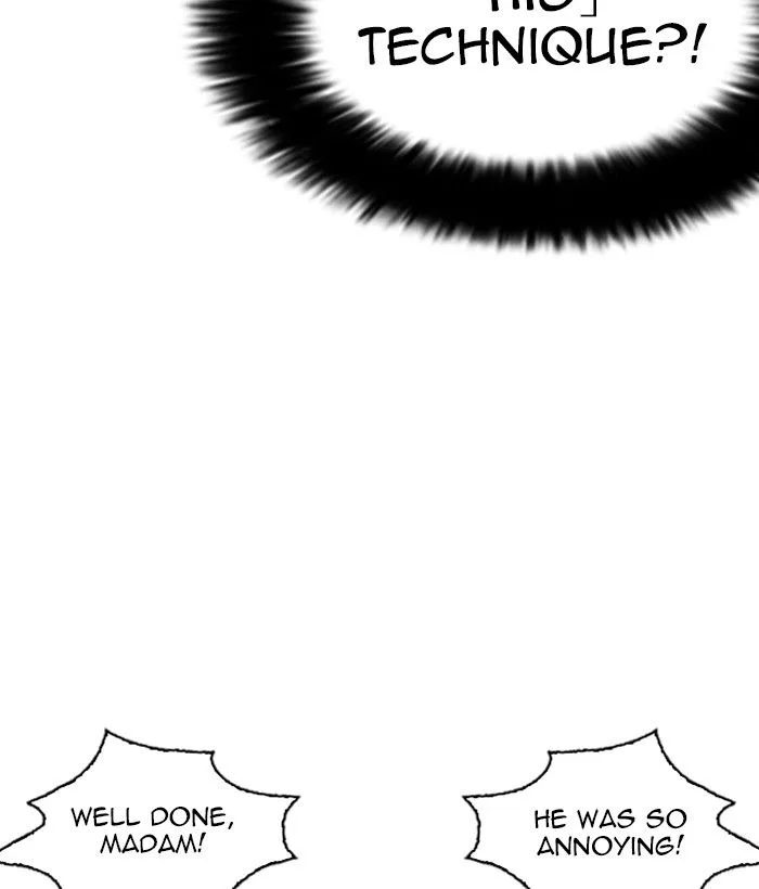 Lookism Chapter 258 – Page 47