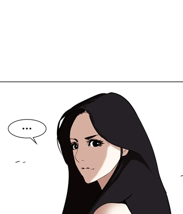 Lookism Chapter 258 – Page 49