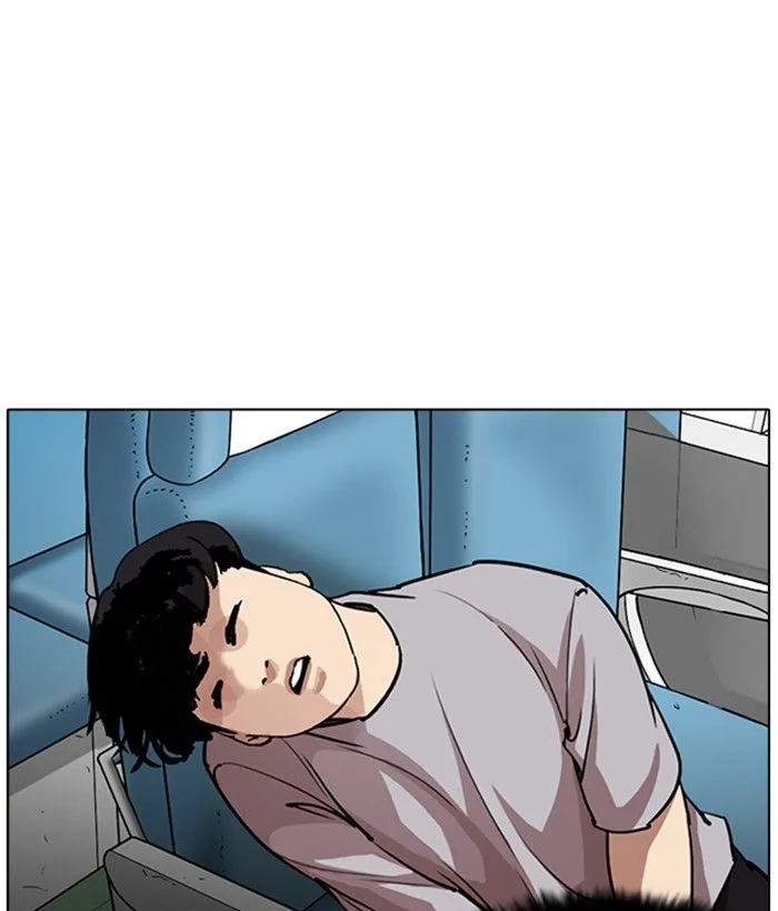 Lookism Chapter 258 – Page 51