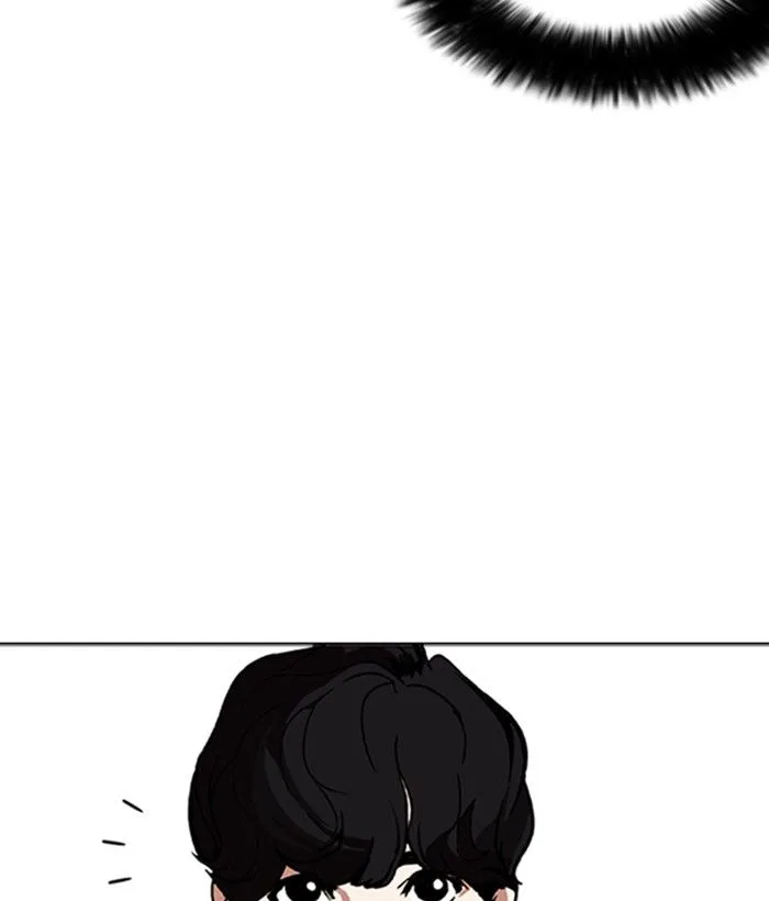 Lookism Chapter 258 – Page 54