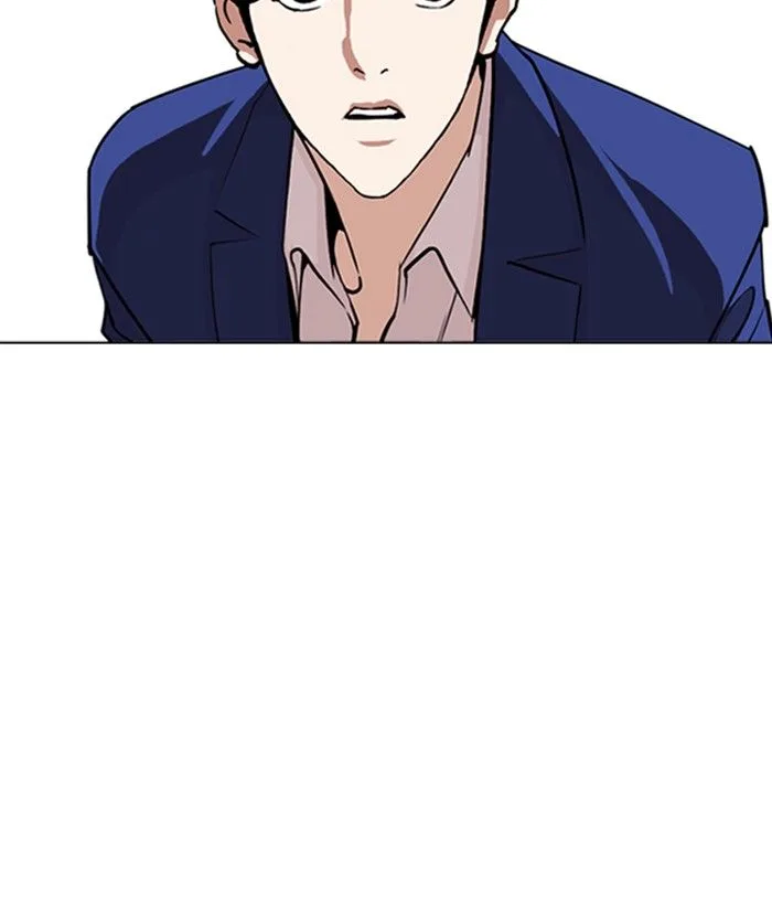 Lookism Chapter 258 – Page 55