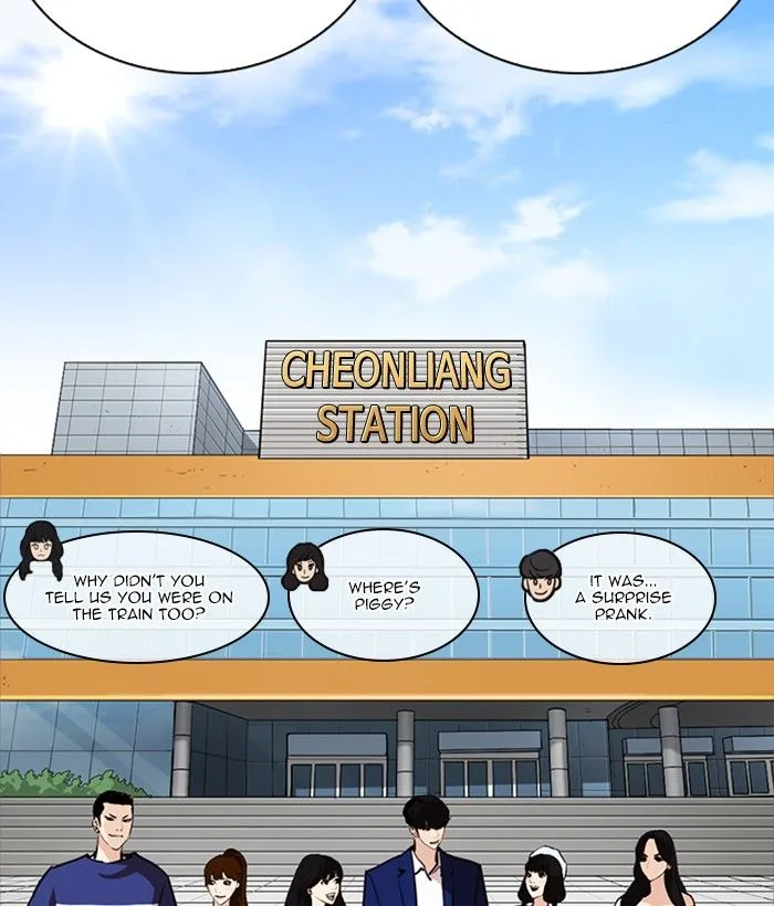 Lookism Chapter 258 – Page 62