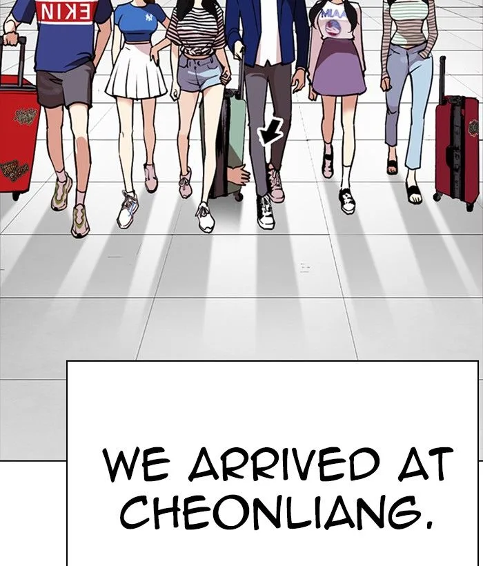 Lookism Chapter 258 – Page 63