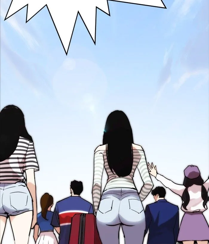 Lookism Chapter 258 – Page 67
