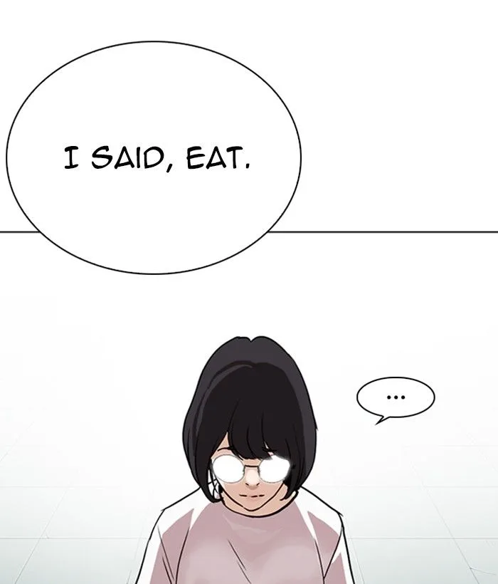Lookism Chapter 258 – Page 76