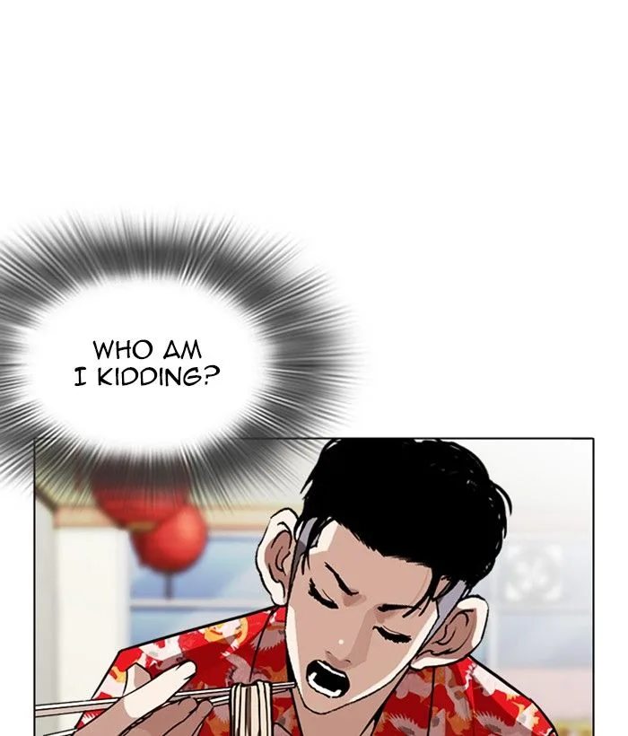 Lookism Chapter 258 – Page 78