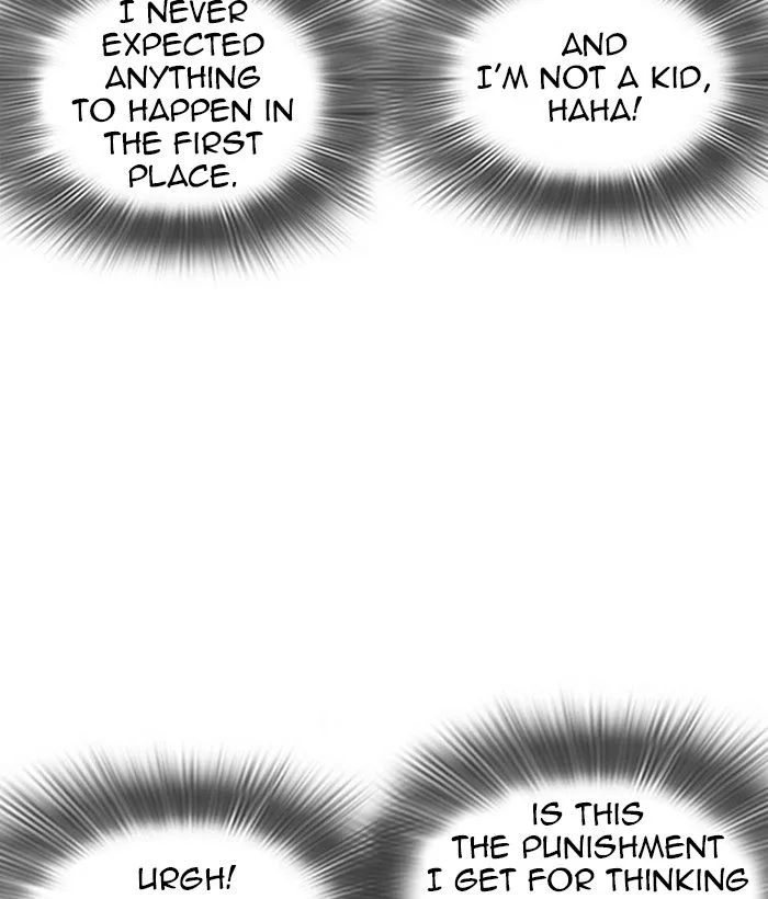 Lookism Chapter 258 – Page 81