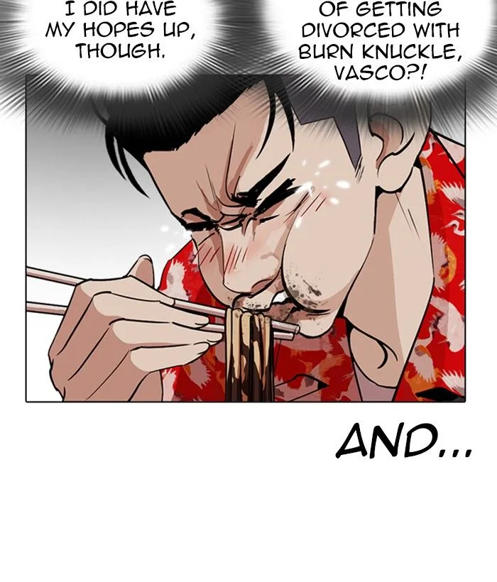 Lookism Chapter 258 – Page 82