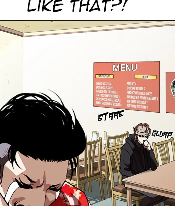 Lookism Chapter 258 – Page 84